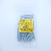 HP-594 [タッピングナベ 5×30 50入]