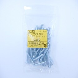 タッピングナベ 5×35 50入 HP-968