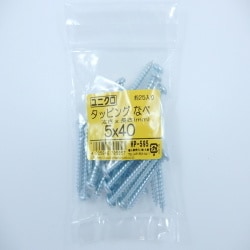 タッピングナベ 5×40 25入 HP-595
