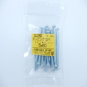 HP-597 [タッピングナベ 5×60 25入]