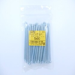 タッピングナベ 5×90 25入 HP-599