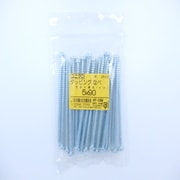 HP-599 [タッピングナベ 5×90 25入]