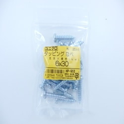 タッピングナベ 6×30 25入 HP-952