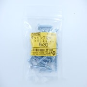 HP-952 [タッピングナベ 6×30 25入]