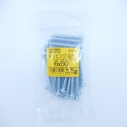 HP-954 [タッピングナベ 6×50 25入]