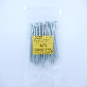 HP-956 [タッピングナベ 6×70 25入]