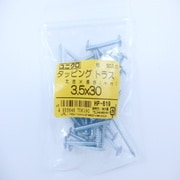 HP-619 [タッピングトラス 3.5×30 50入]
