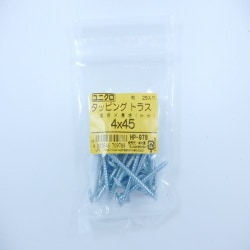 タッピングトラス 4×45 25入 HP-978