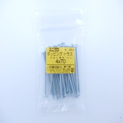 タッピングトラス 4×70 25入 HP-167