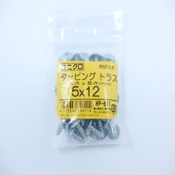 タッピングトラス 5×12 50入 HP-611