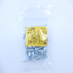 タッピングトラス 5×20 50入 HP-613