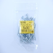 HP-615 [タッピングトラス 5×30 50入]