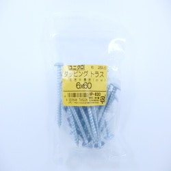タッピングトラス 6×60 25入 HP-620