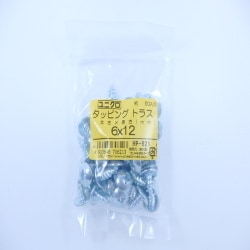 HP-621 [タッピングトラス 6×12 50入]