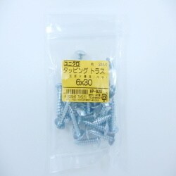 タッピングトラス 6×30 25入 HP-625