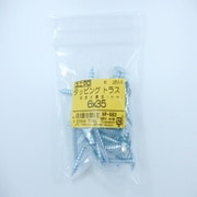 HP-983 [タッピングトラス 6×35 25入]