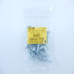 タッピングトラス 6×40 25入 HP-626