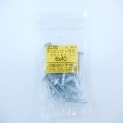 HP-626 [タッピングトラス 6×40 25入]