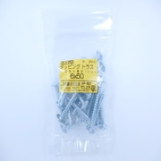 HP-627 [タッピングトラス 6×50 25入]