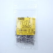 HP-199 [ステンタッピング皿 2.6×20 100入]