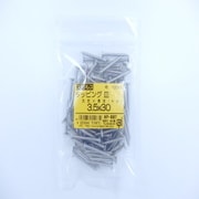 HP-987 [ステンタッピング皿 3.5×30 100入]