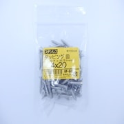 HP-643 [ステンタッピング皿 4×20 100入]
