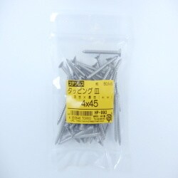 ステンタッピング皿 4×45 50入 HP-990