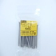 HP-649 [ステンタッピング皿 4×60 25入]
