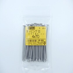 ステンタッピング皿 4×70 25入 HP-650