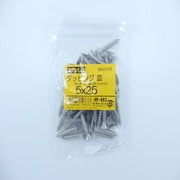HP-663 [ステンタッピング皿 5×25 50入]