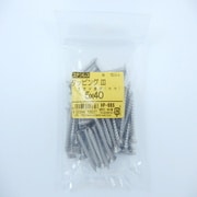 HP-665 [ステンタッピング皿 5×40 50入]