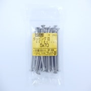 HP-668 [ステンタッピング皿 5×70 25入]
