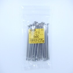 ステンタッピング皿 5×90 25入 HP-669