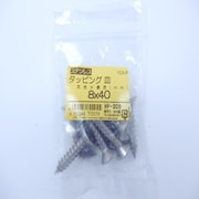 HP-205 [ステンタッピング皿 8×40 10入]