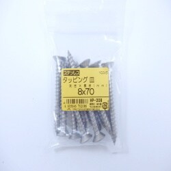 HP-208 [ステンタッピング皿 8×70 10入]