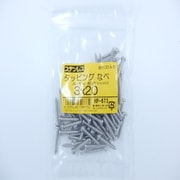 HP-673 [ステンタッピングナベ 3×20 100入]