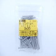 HP-676 [ステンタッピングナベ 3×35 100入]