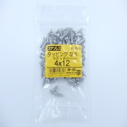 ステンタッピングナベ 4×12 100入 HP-681