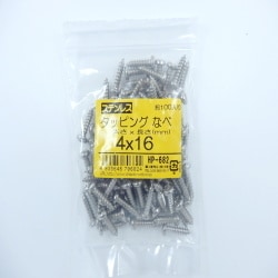 ステンタッピングナベ 4×16 100入 HP-682