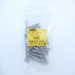 ステンタッピングナベ 4×40 50入 HP-687