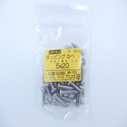 HP-702 [ステンタッピングナベ 5×20 50入]