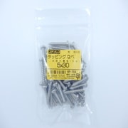 HP-704 [ステンタッピングナベ 5×30 50入]