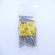HP-706 [ステンタッピングナベ 5×50 25入]