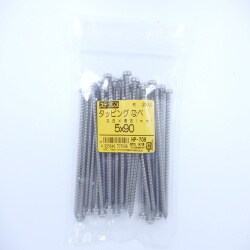ステンタッピングナベ 5×90 25入 HP-709