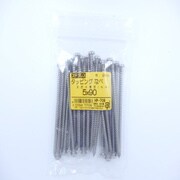 HP-709 [ステンタッピングナベ 5×90 25入]