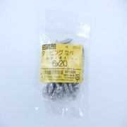 HP-696 [ステンタッピングナベ 6×20 25入]