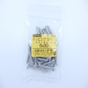 HP-697 [ステンタッピングナベ 6×30 25入]