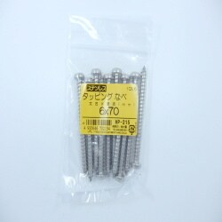 ステンタッピングナベ 6×70 10入 HP-215