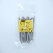 HP-215 [ステンタッピングナベ 6×70 10入]