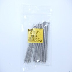 HP-217 [ステンタッピングナベ 6×100 10入]